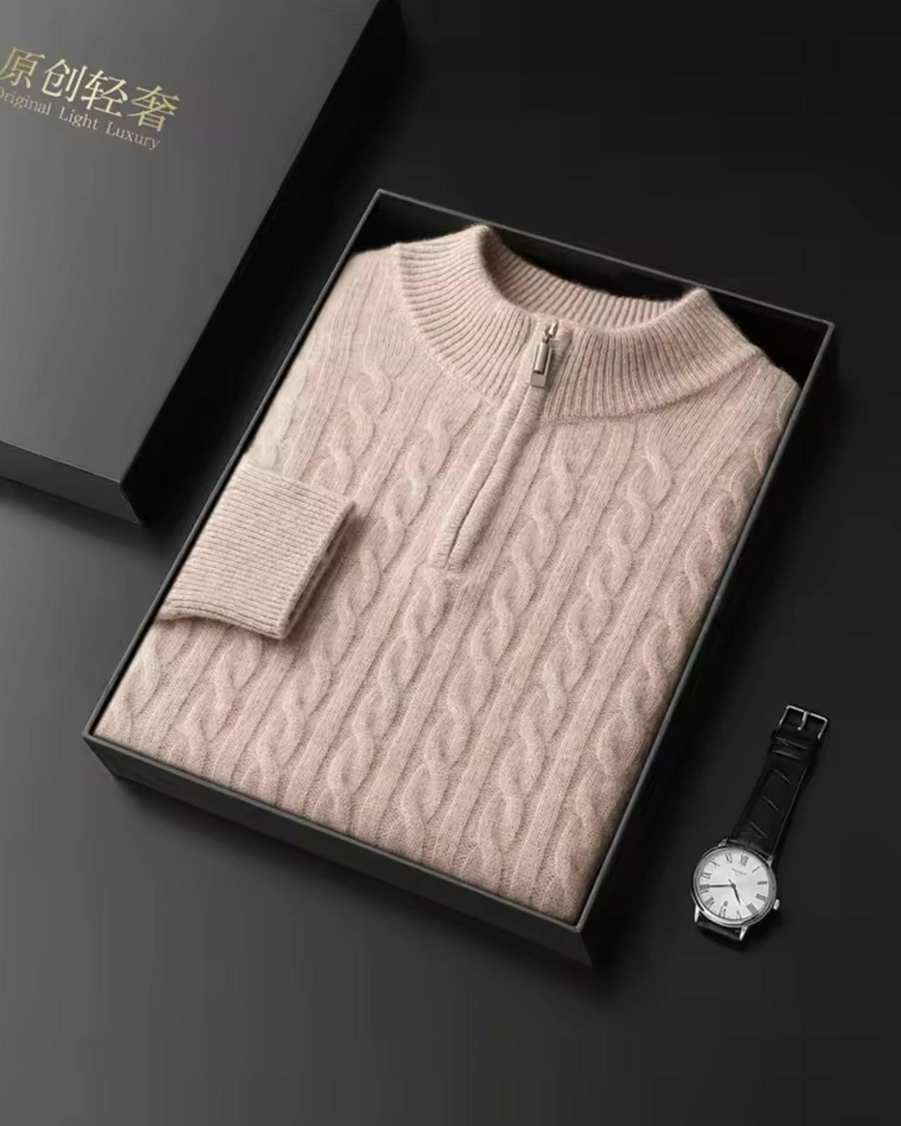 Cashmere Knitted Half Zip Sweater